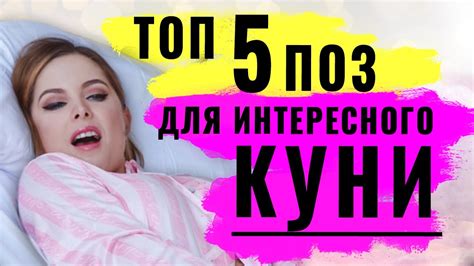 porno скачать бесплатно|Порно 365 секс .